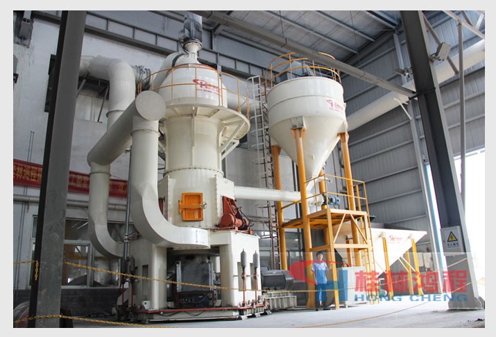 立磨視頻 立磨視頻