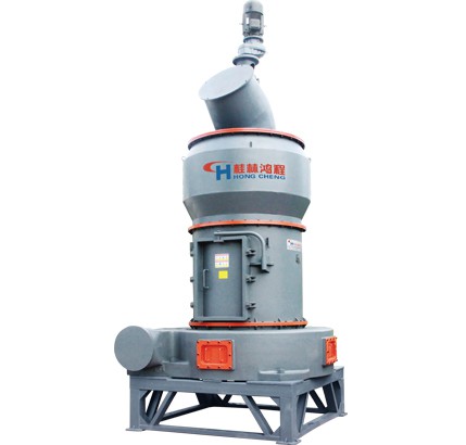 HC大型擺式磨粉機 HC大型擺式磨粉機