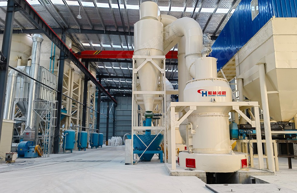 白云石石粉雷蒙磨粉機案例 白云石石粉雷蒙磨粉機案例