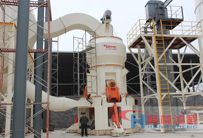 桂林鴻程礦渣立式磨粉機HLM21客戶現場圖