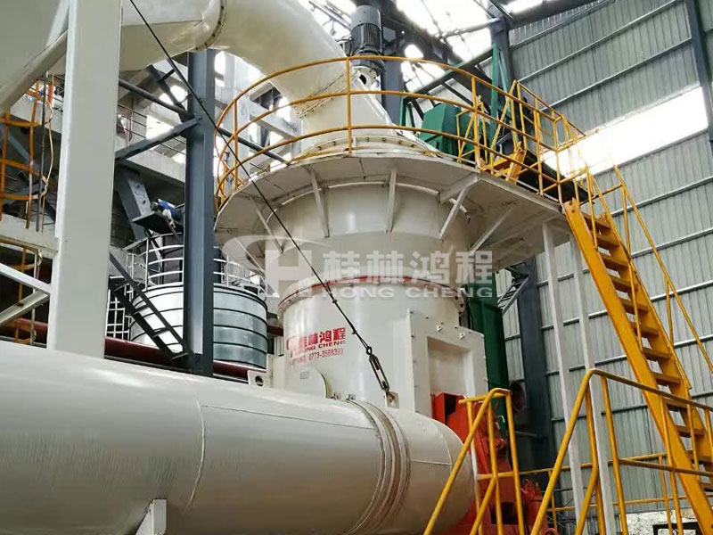 廣西重晶石，重晶石磨粉機，立式磨粉機，立磨，磨粉機，磨粉設備，桂林鴻程