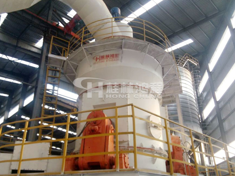 鐵礦粉，立式磨粉機，鐵礦磨粉機，立磨，磨粉機械，磨粉設備，桂林鴻程