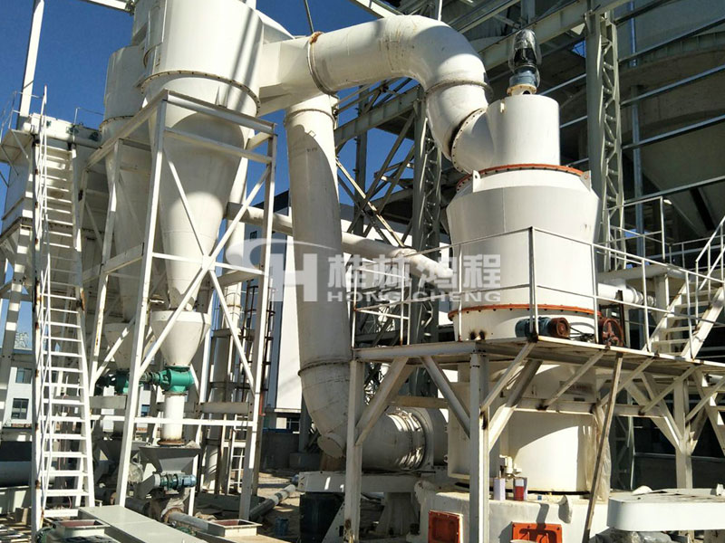 煤矸石磨粉設備，HCQ1600新型磨粉機