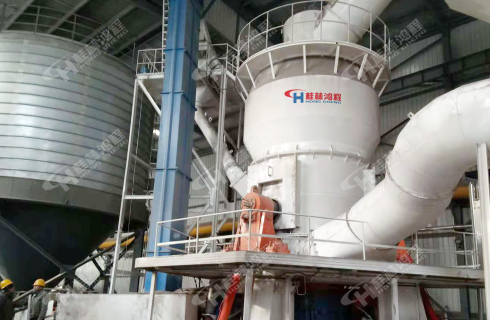 桂林鴻程高嶺土磨粉機創新智造，創造繁華！