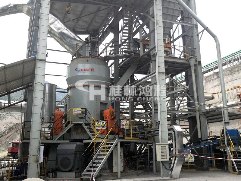 石灰石磨粉機報價,脫硫石灰石粉磨,立式磨粉機,磨粉機廠家,磨粉機價格,超細磨粉機