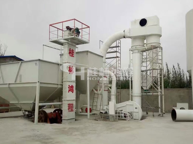 核桃活性炭磨粉機HCQ1500