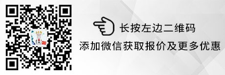 1587538071917803.jpg 二維碼.jpg