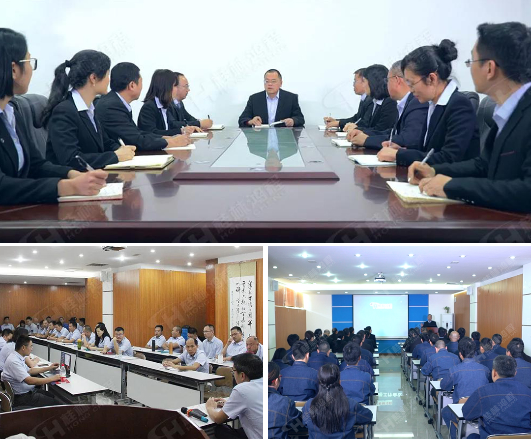 桂林鴻程邀約客戶,歡迎參會 桂林鴻程邀約客戶,歡迎參會