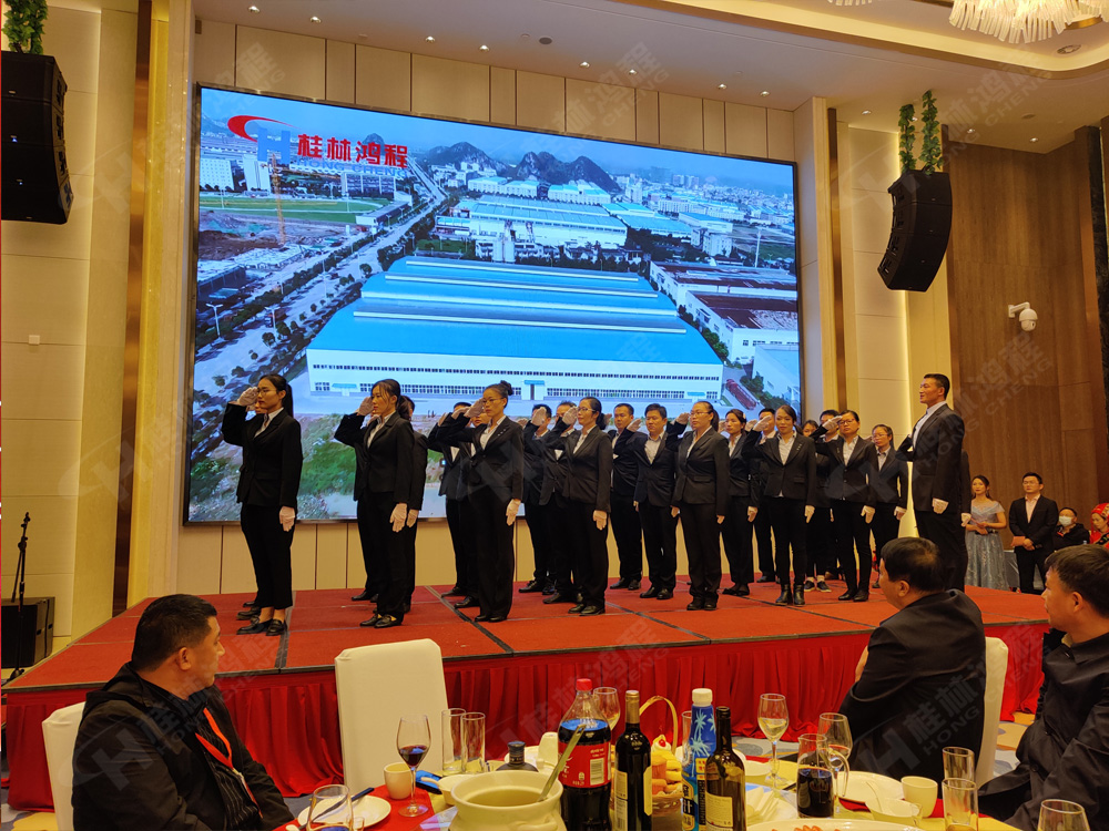 答謝晚宴現場 答謝晚宴現場