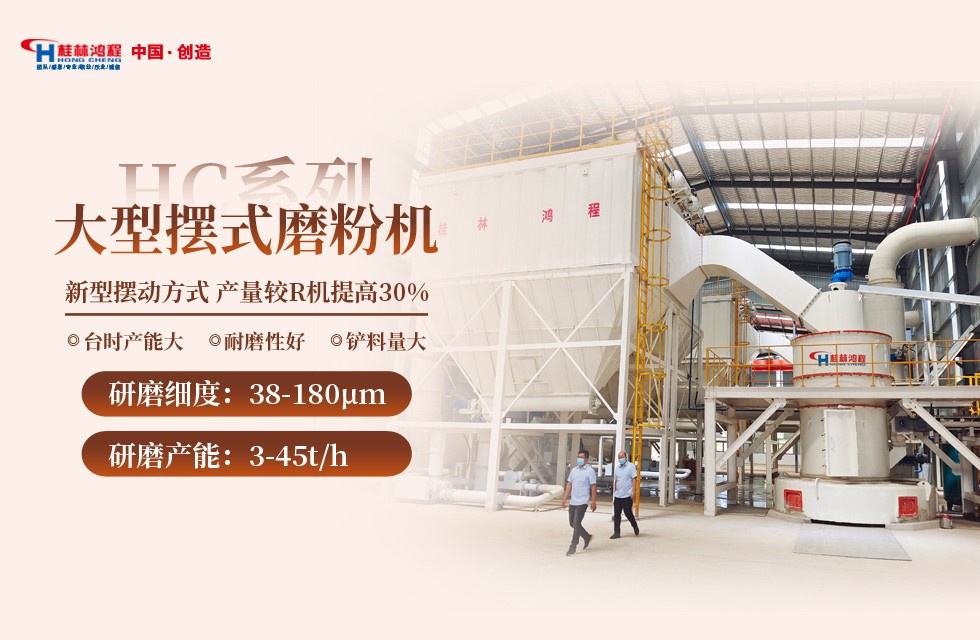 5噸石灰巖磨粉機器多少錢 5噸石灰巖磨粉機器多少錢