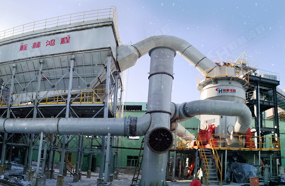 燃情冬奧|桂林鴻程為中國加油，為冬奧喝彩，一起向未來