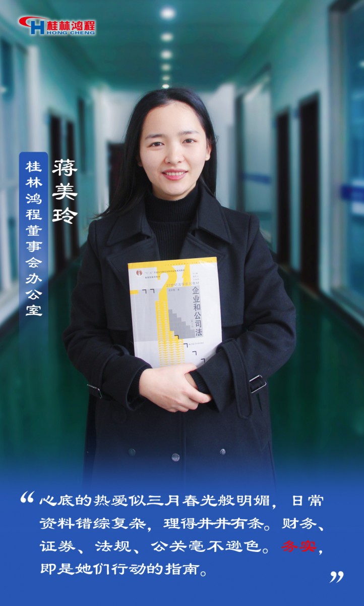 【3.8女神節】她們脫下工裝,驚艷了時光…… 【3.8女神節】她們脫下工裝,驚艷了時光……