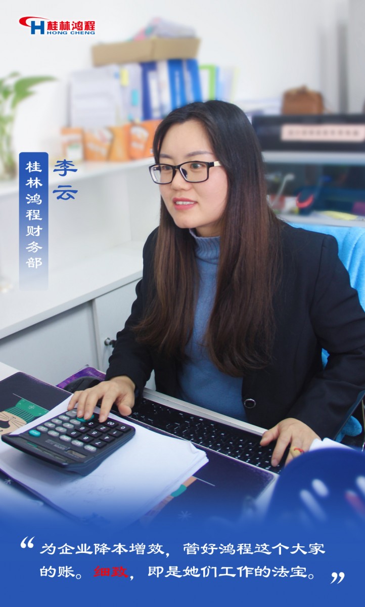 【3.8女神節】她們脫下工裝,驚艷了時光…… 【3.8女神節】她們脫下工裝,驚艷了時光……