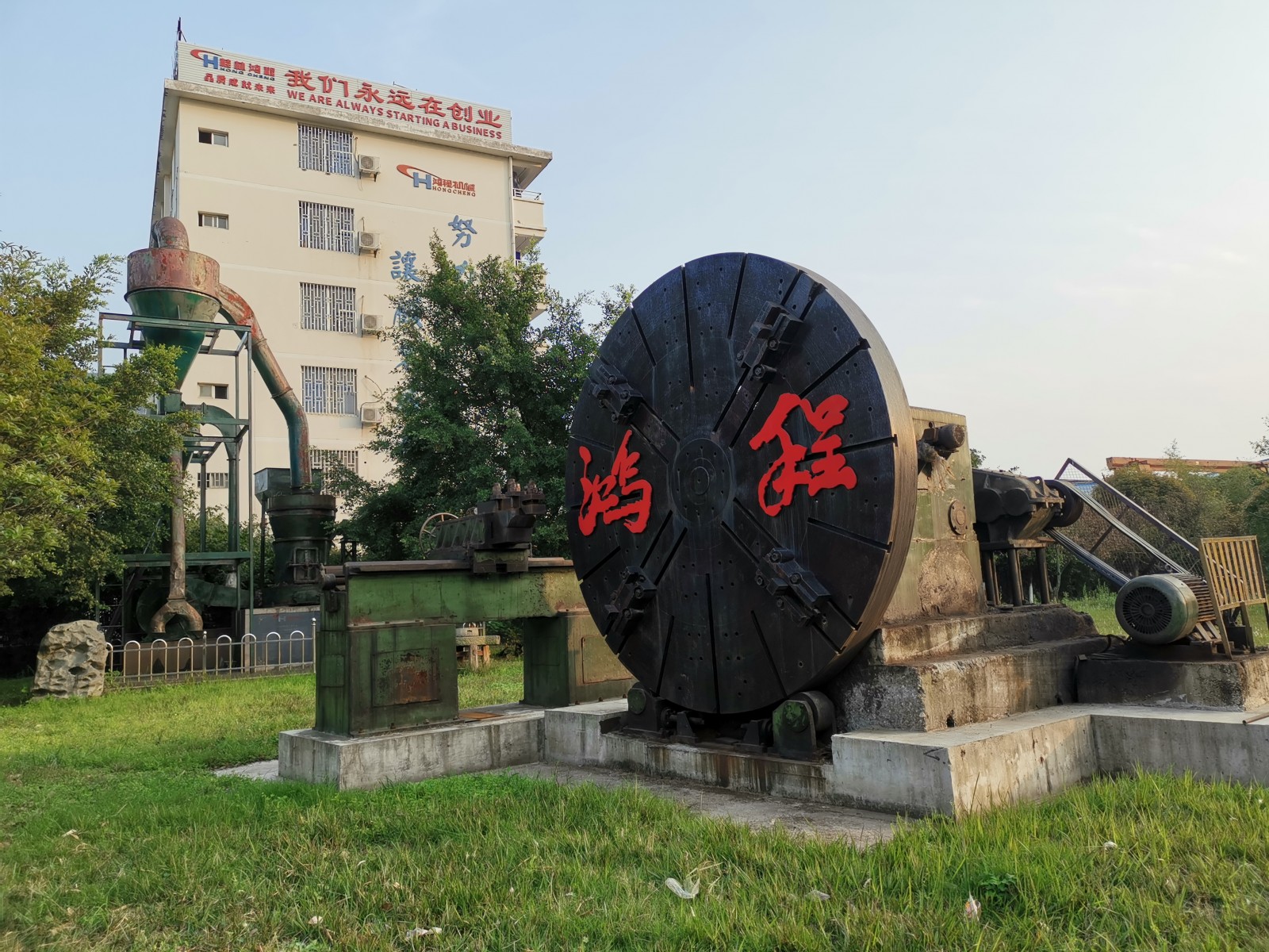 桂林鴻程上榜廣西國家級專精特新“小巨人”企業培育庫名單 桂林鴻程上榜廣西國家級專精特新“小巨人”企業培育庫名單