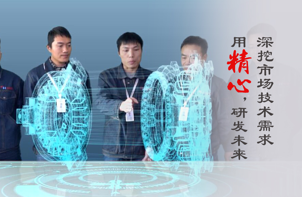 致敬315丨誠信護航 “質”在鴻程 每一天都是“消費者權益日”