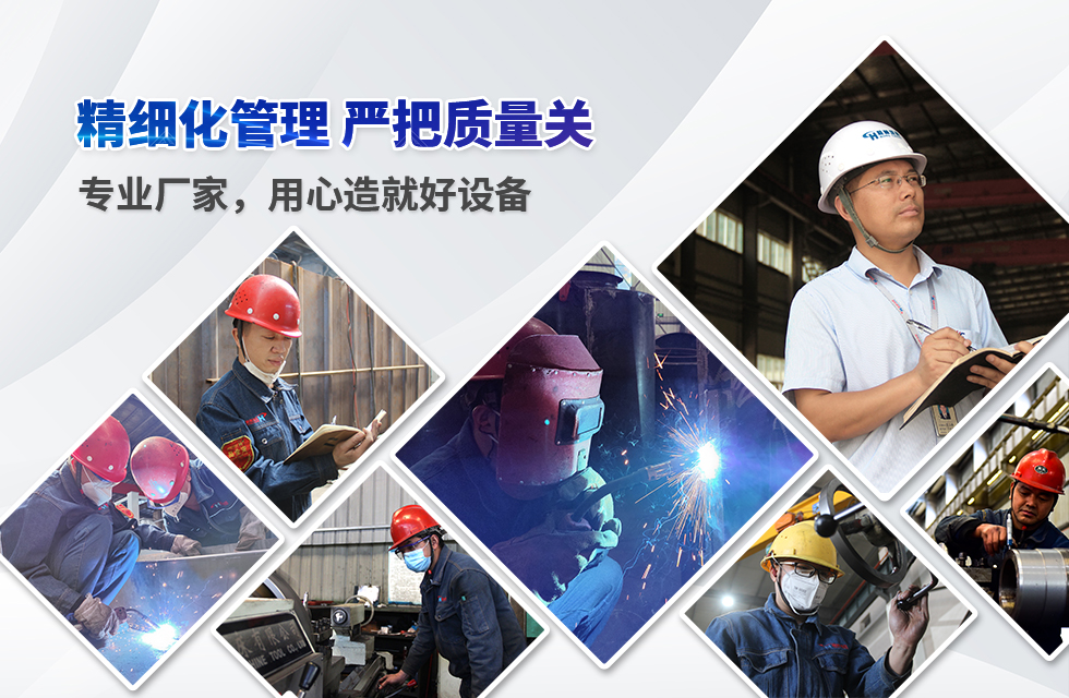 實力彰顯!全市工業振興大會召開,桂林鴻程斬獲多項榮譽