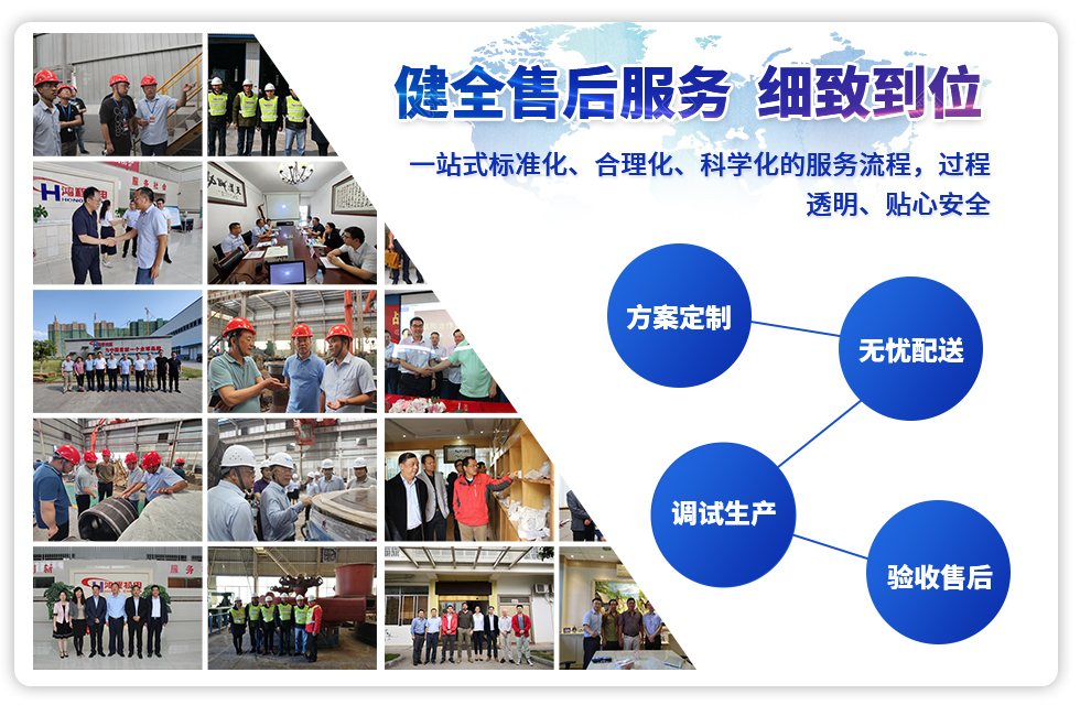 實力彰顯!全市工業振興大會召開,桂林鴻程斬獲多項榮譽