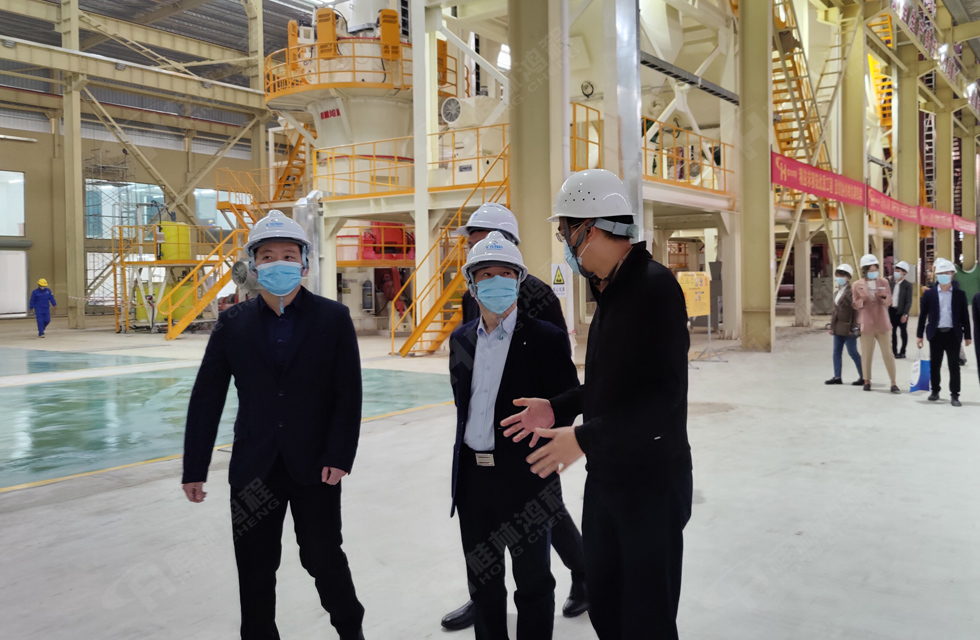 熱烈祝賀礦投智科150萬噸高端碳酸鈣項目圓滿投產 熱烈祝賀礦投智科150萬噸高端碳酸鈣項目圓滿投產