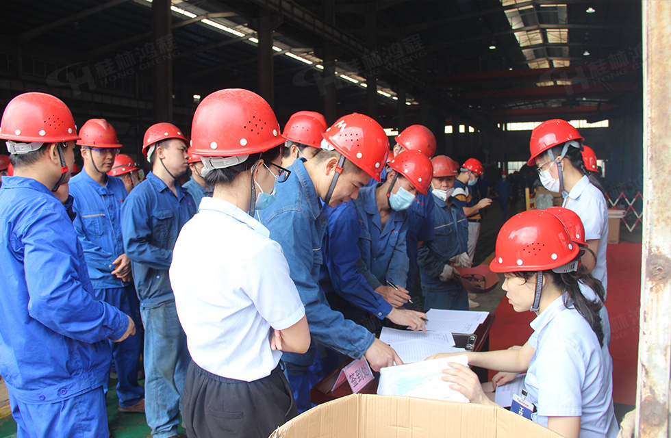 揚技能長劍,造鴻程精品|2022年臨桂區職工勞動技能競賽在桂林鴻程舉辦