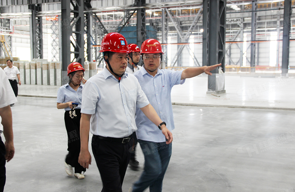 熱烈歡迎市長李楚一行蒞臨桂林鴻程寶山工業園區督導工作