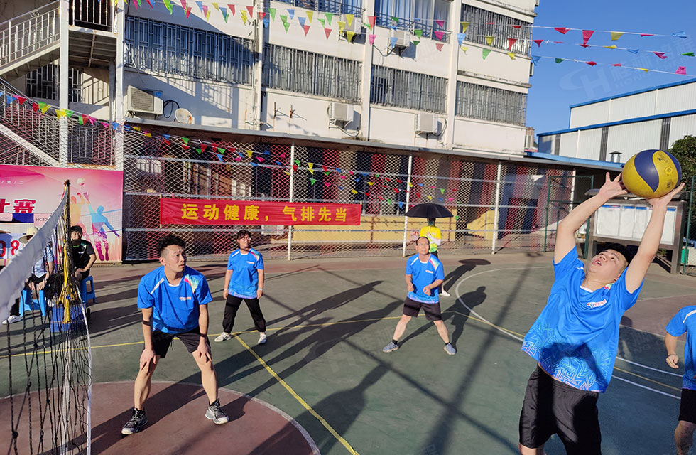 翹首以盼!桂林鴻程全體員工首屆氣排球比賽火熱開幕