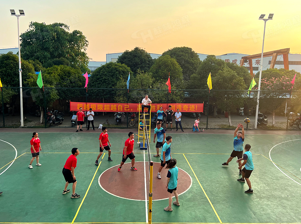 激發拼搏精神 凝聚奮進力量|桂林鴻程首屆氣排球賽圓滿落幕