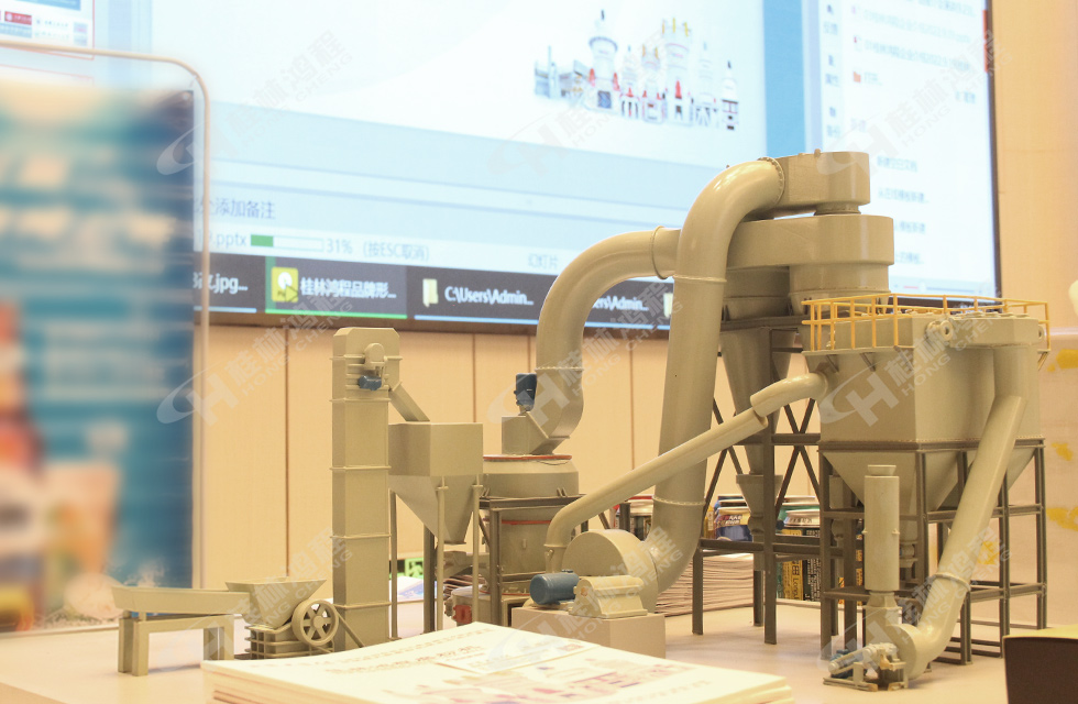 盛宴來襲!桂林鴻程應邀出席本地優質工業產品(經開區)推介會,共話發展,共享價值