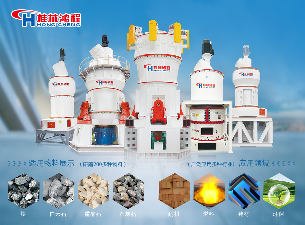 盛宴來襲!桂林鴻程應邀出席本地優質工業產品(經開區)推介會,共話發展,共享價值