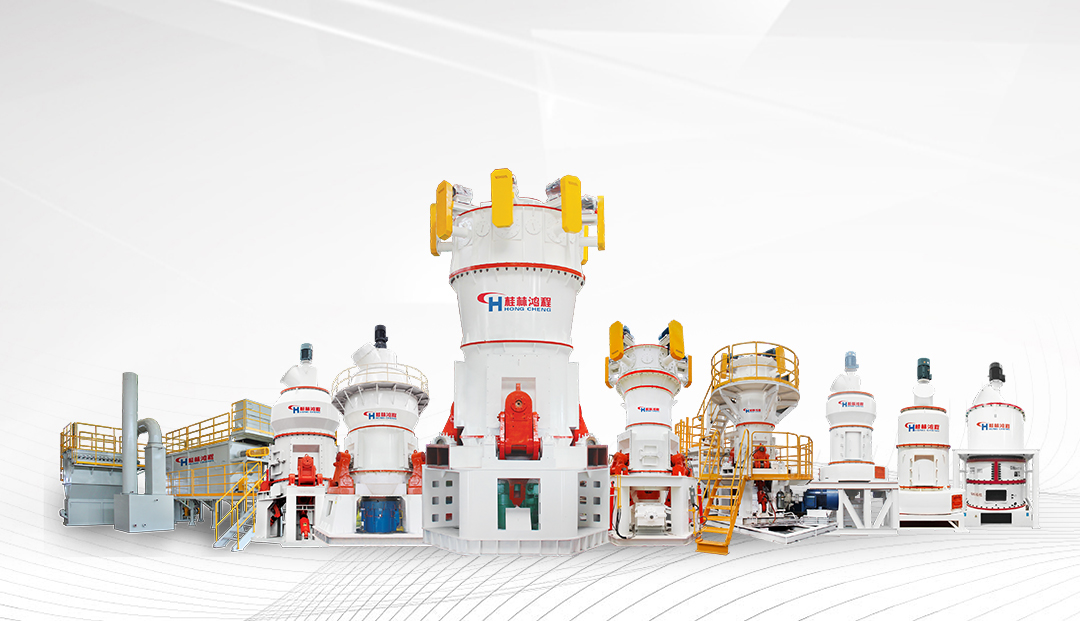 不忘初心,共筑夢想,桂林鴻程以實力智造新未來!