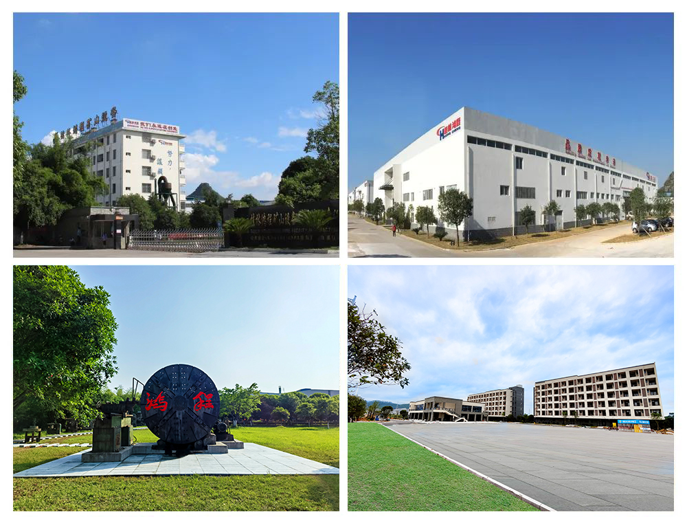 不忘初心,共筑夢想,桂林鴻程以實力智造新未來!