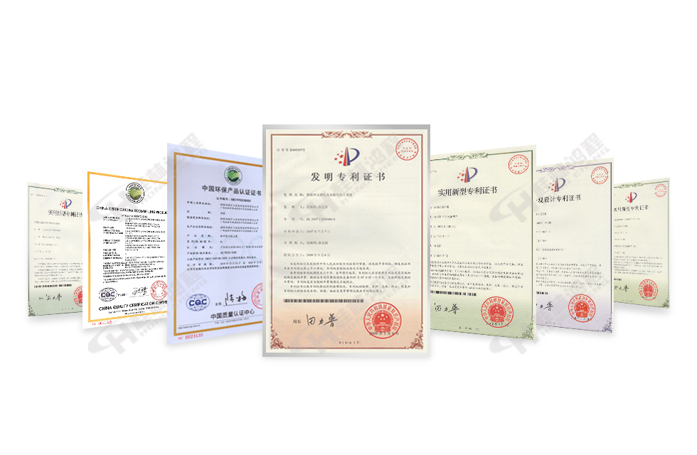 不忘初心,共筑夢想,桂林鴻程以實力智造新未來!