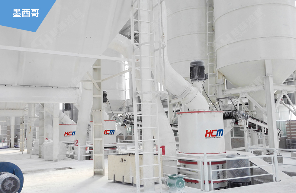 不忘初心,共筑夢想,桂林鴻程以實力智造新未來!