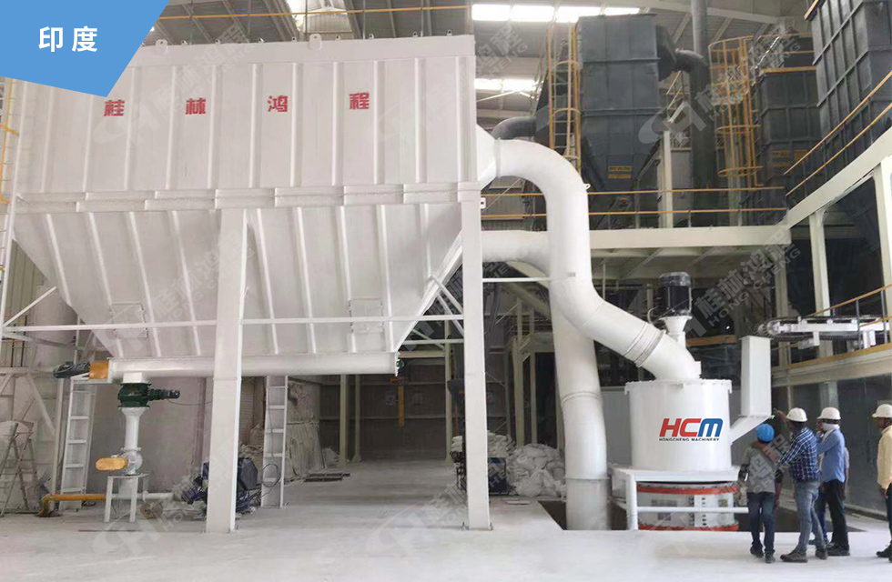 不忘初心,共筑夢想,桂林鴻程以實力智造新未來!