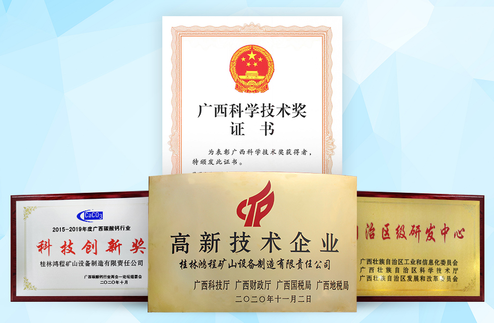 從“國貨之光”到“全球品牌”，鴻程在路上